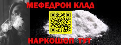 гидропоника Нягань