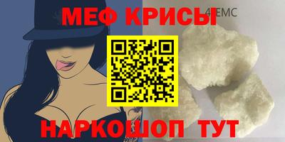 мдпв Обь