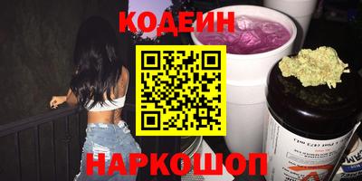 гидропоника Нягань