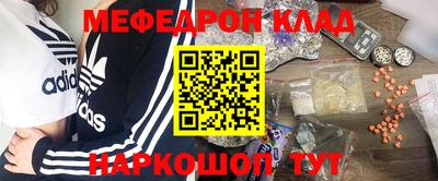 мдпв Обь