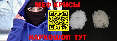 стафф Первоуральск