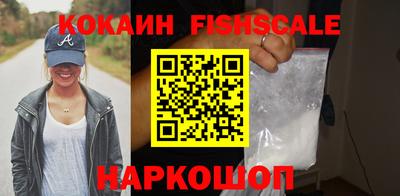 гидропоника Нягань