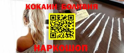 мдпв Обь