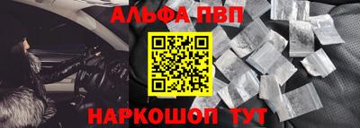 гидропоника Нягань
