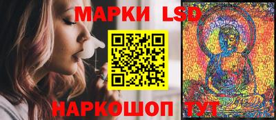 мдпв Обь