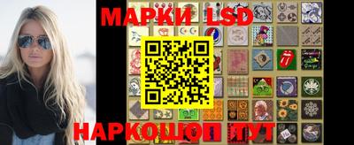 мдпв Обь