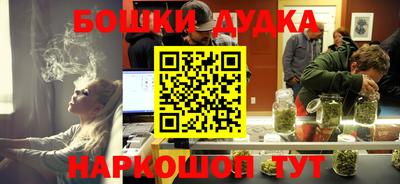 гидропоника Нягань