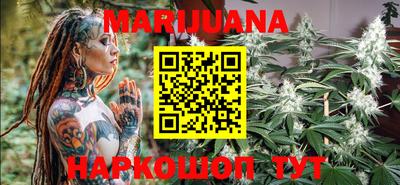 стафф Первоуральск