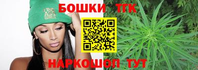 гидропоника Нягань