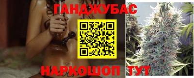 гидропоника Нягань