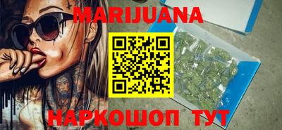 наркотики Обнинск