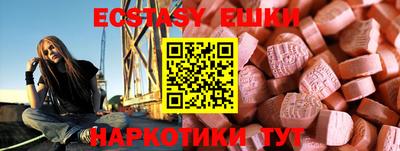 гидропоника Нягань