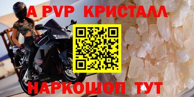 мдпв Обь