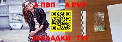 мдпв Обь