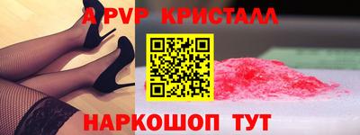 гидропоника Нягань