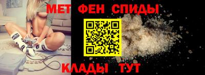 гидропоника Нягань