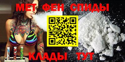 гидропоника Нягань
