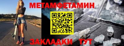 наркотики Обнинск