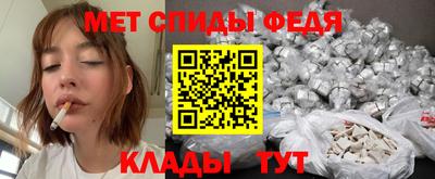 наркотики Обнинск
