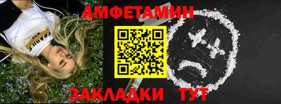гидропоника Нягань