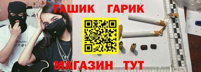 гидропоника Нягань