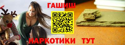 гидропоника Нягань