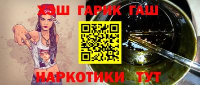 стафф Первоуральск