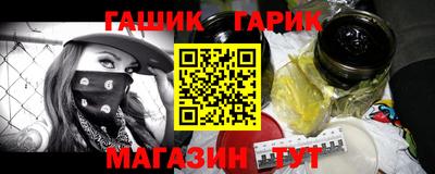 мдпв Обь