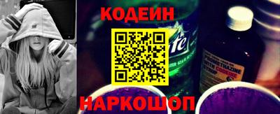 мдпв Обь