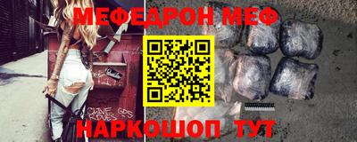 гидропоника Нягань