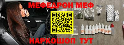 мдпв Обь